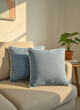 Blue Textured Cushion Cover with White Contrast Piping